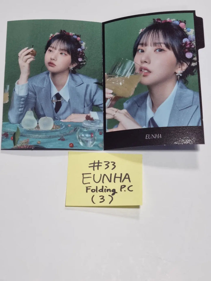 VIVIZ 'VarioUS' - Official Photocard, Folding Photocard - HALLYUSUPERSTORE