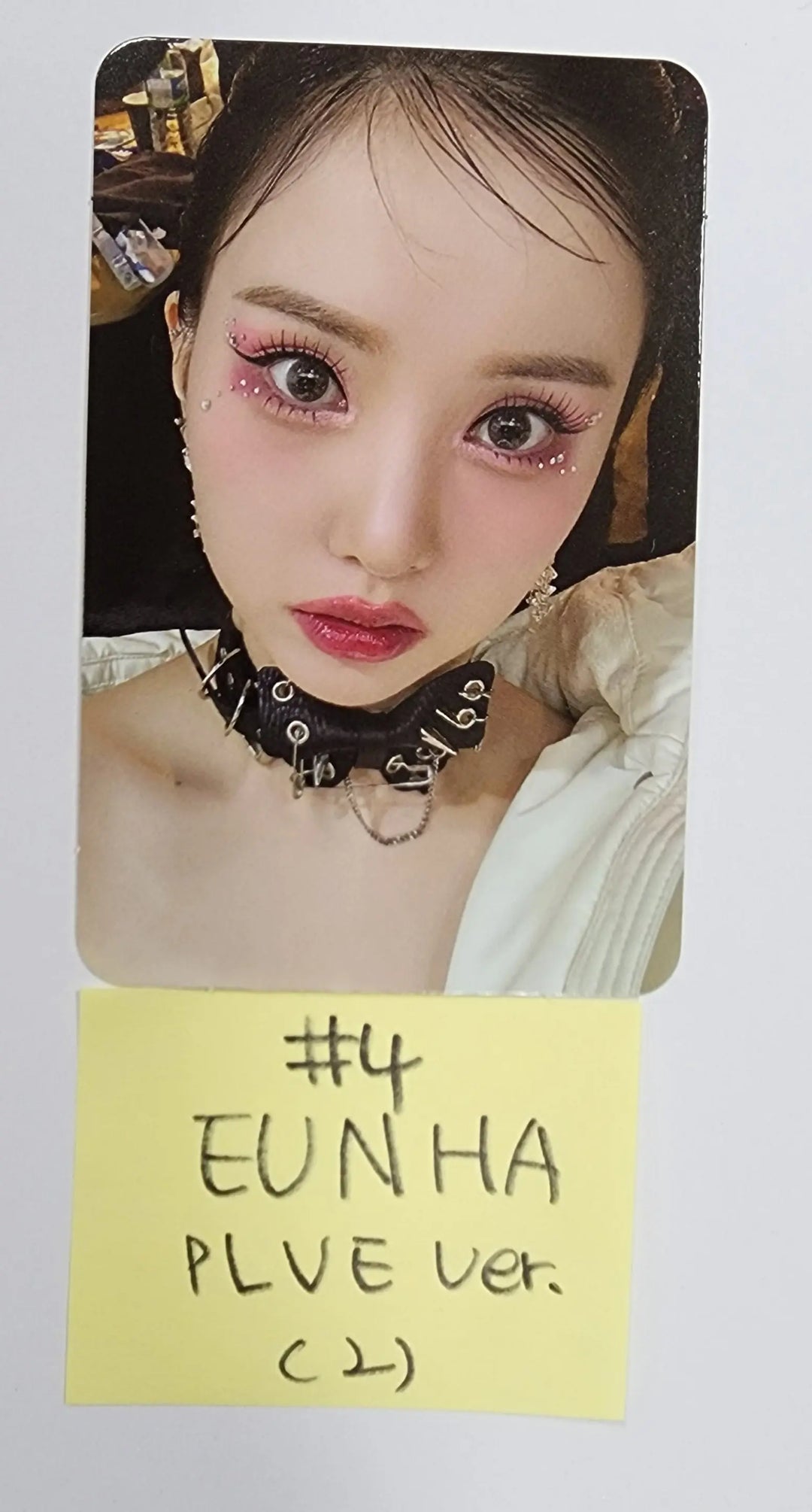 VIVIZ 'VarioUS' - Official Photocard [PLVE Ver.] - HALLYUSUPERSTORE