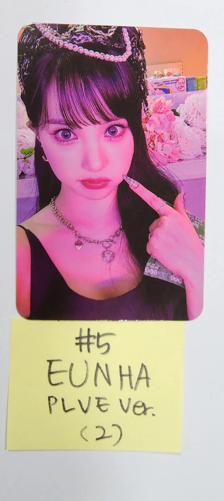VIVIZ 'VarioUS' - Official Photocard [PLVE Ver.] - HALLYUSUPERSTORE