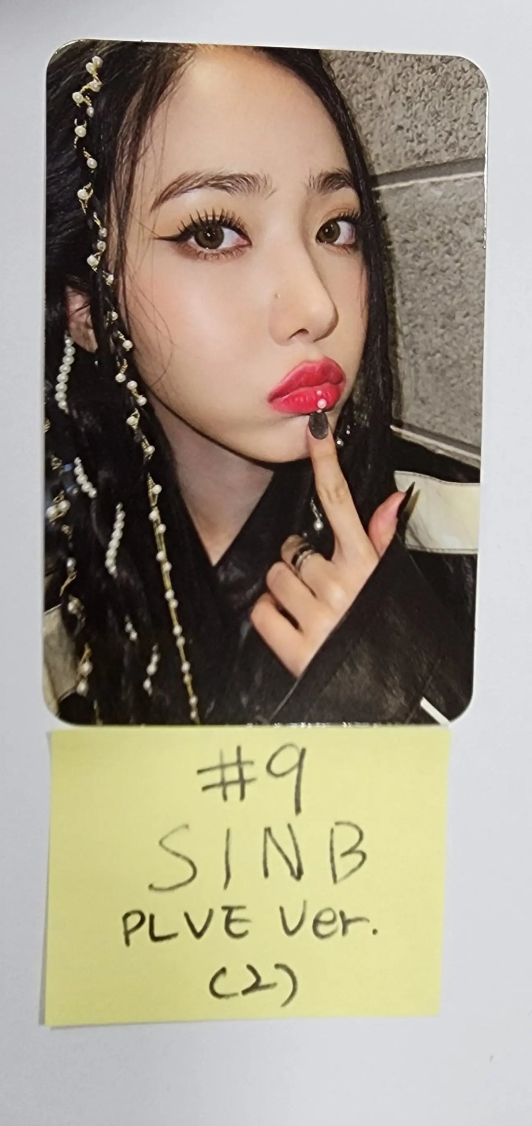 VIVIZ 'VarioUS' - Official Photocard [PLVE Ver.] - HALLYUSUPERSTORE