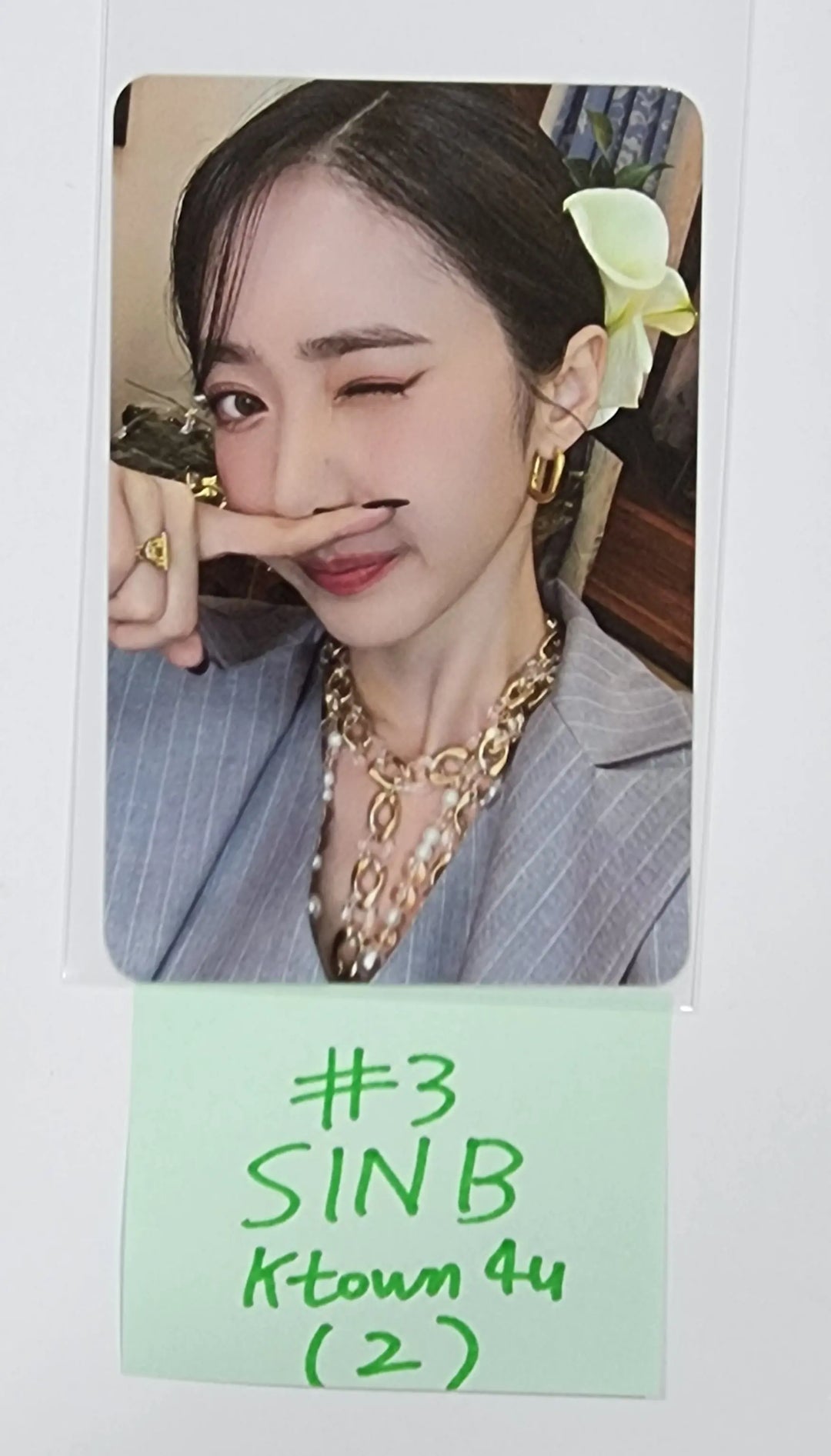 VIVIZ 'VarioUS' - Ktown4U Fansign Event Photocard