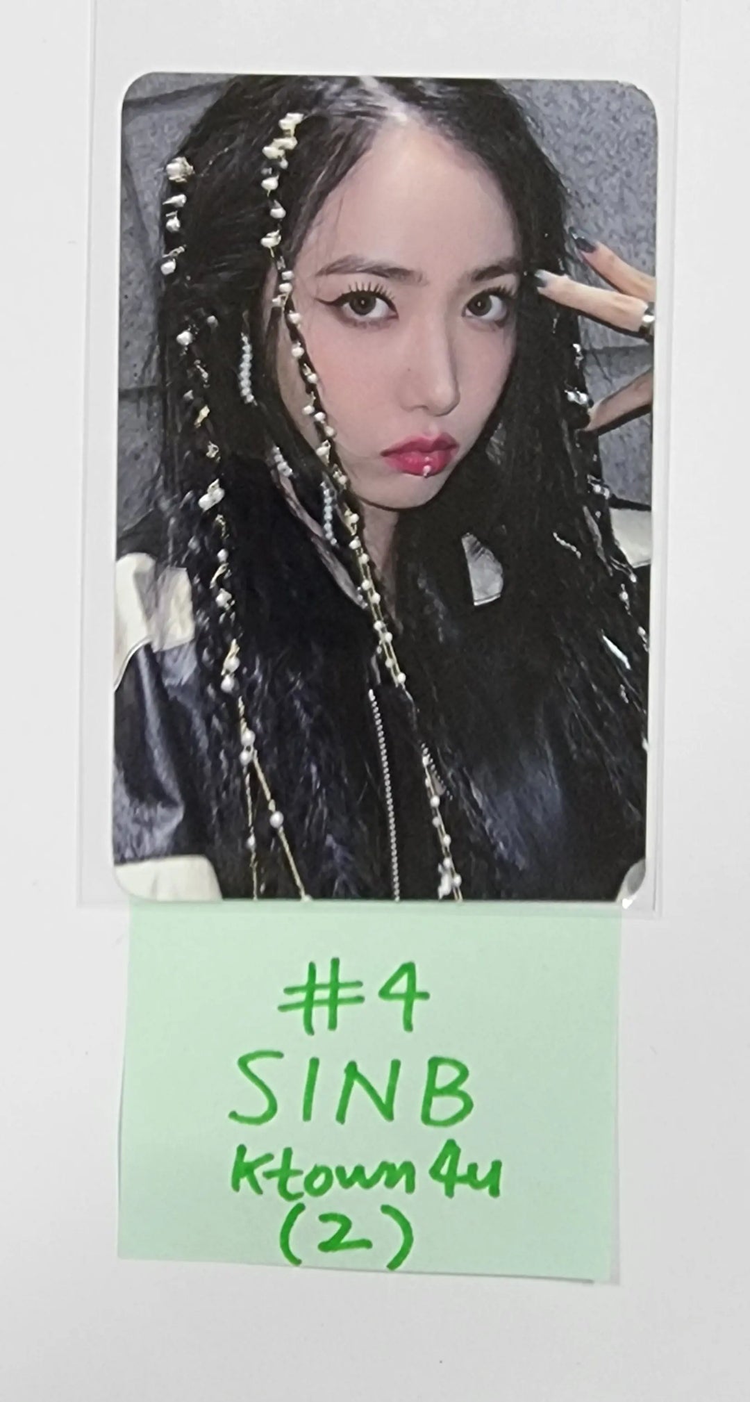 VIVIZ 'VarioUS' - Ktown4U Fansign Event Photocard