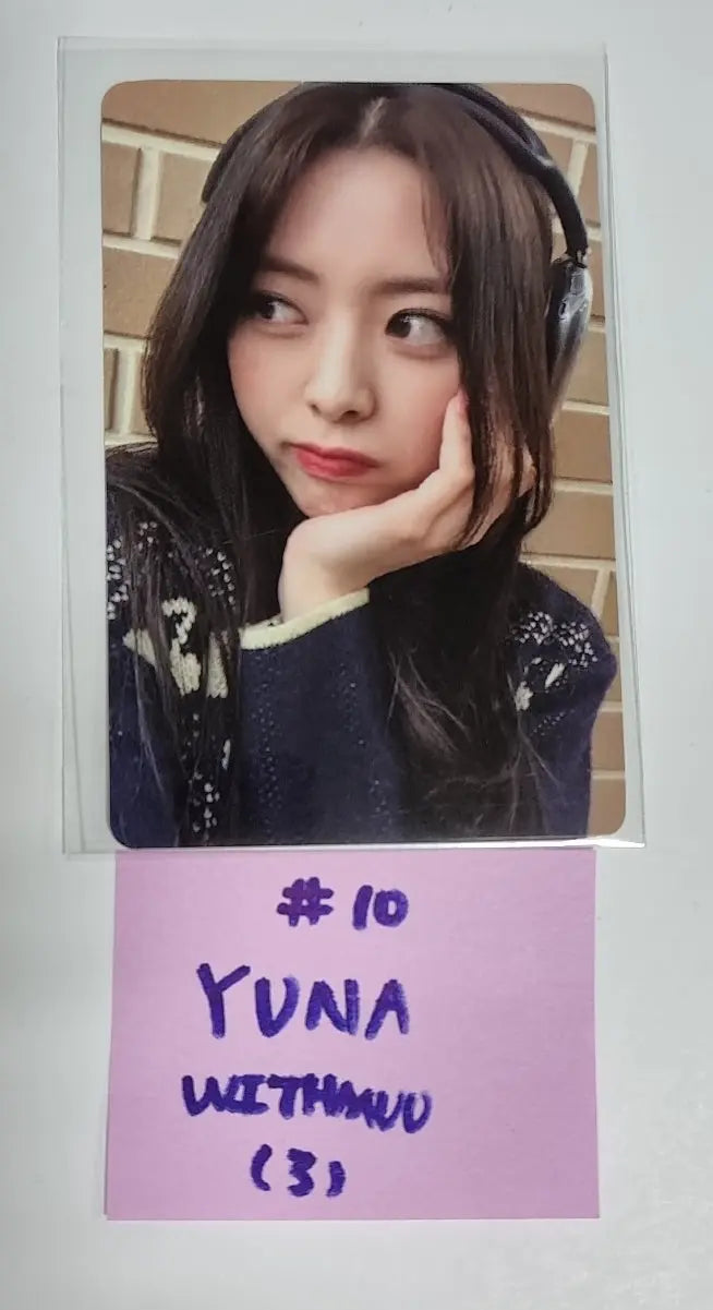 ITZY 'CHESHIRE' - Withmuu Photocard Event - HALLYUSUPERSTORE