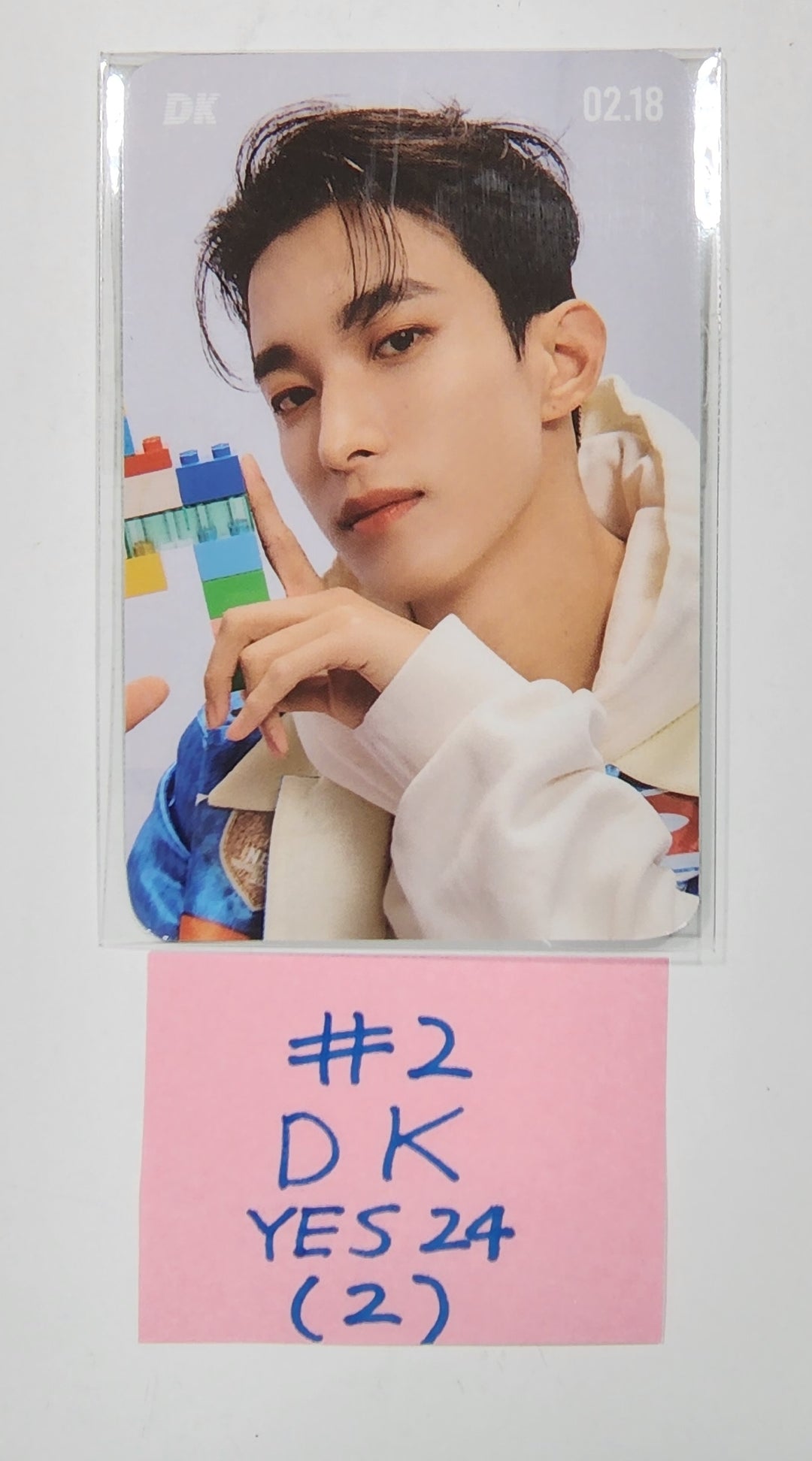 BSS (Of SEVENTEEN) 'SECOND WIND' 1st Single Album - Yes24 Pre-Order Benefit Photocard