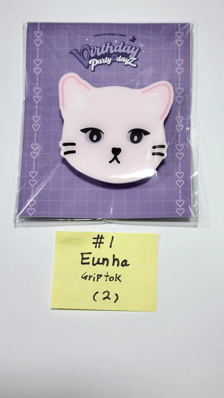 VIVIZ "Birthday Party DayZ" - Everline Official MD [Trading Photocard, Acrylic Griptok, Acrylic Keyring, Photocard Holder] - HALLYUSUPERSTORE