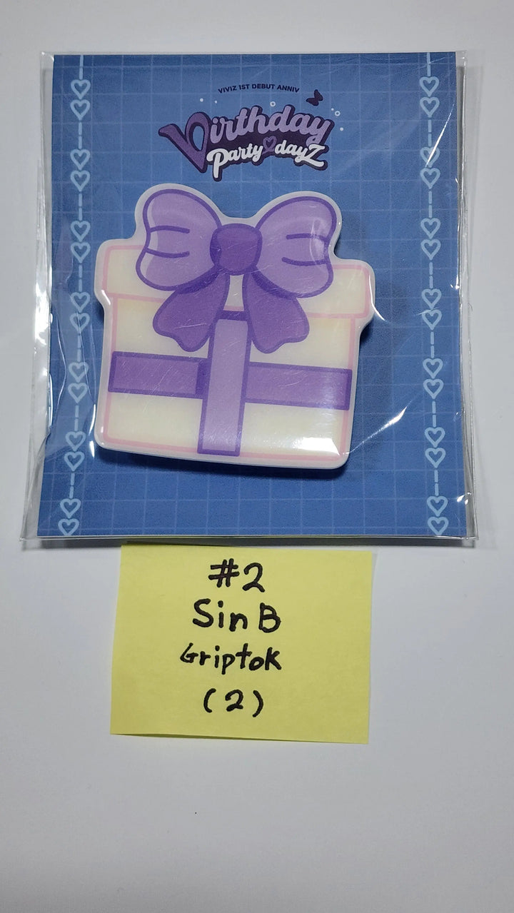 VIVIZ "Birthday Party DayZ" - Everline Official MD [Trading Photocard, Acrylic Griptok, Acrylic Keyring, Photocard Holder] - HALLYUSUPERSTORE