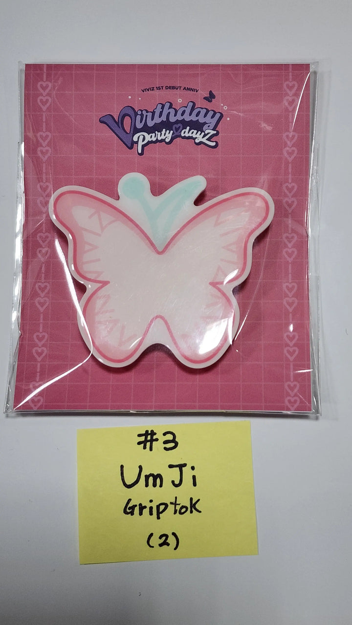 VIVIZ "Birthday Party DayZ" - Everline Official MD [Trading Photocard, Acrylic Griptok, Acrylic Keyring, Photocard Holder] - HALLYUSUPERSTORE