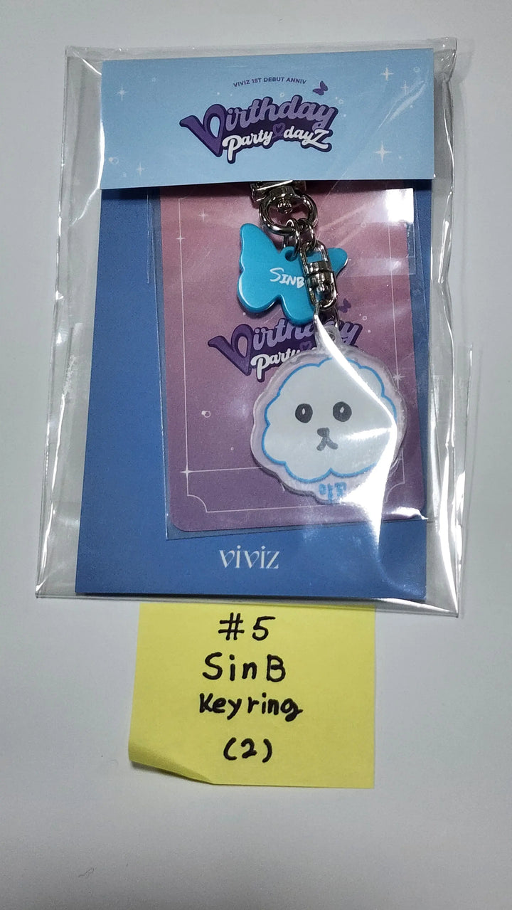 VIVIZ "Birthday Party DayZ" - Everline Official MD [Trading Photocard, Acrylic Griptok, Acrylic Keyring, Photocard Holder] - HALLYUSUPERSTORE