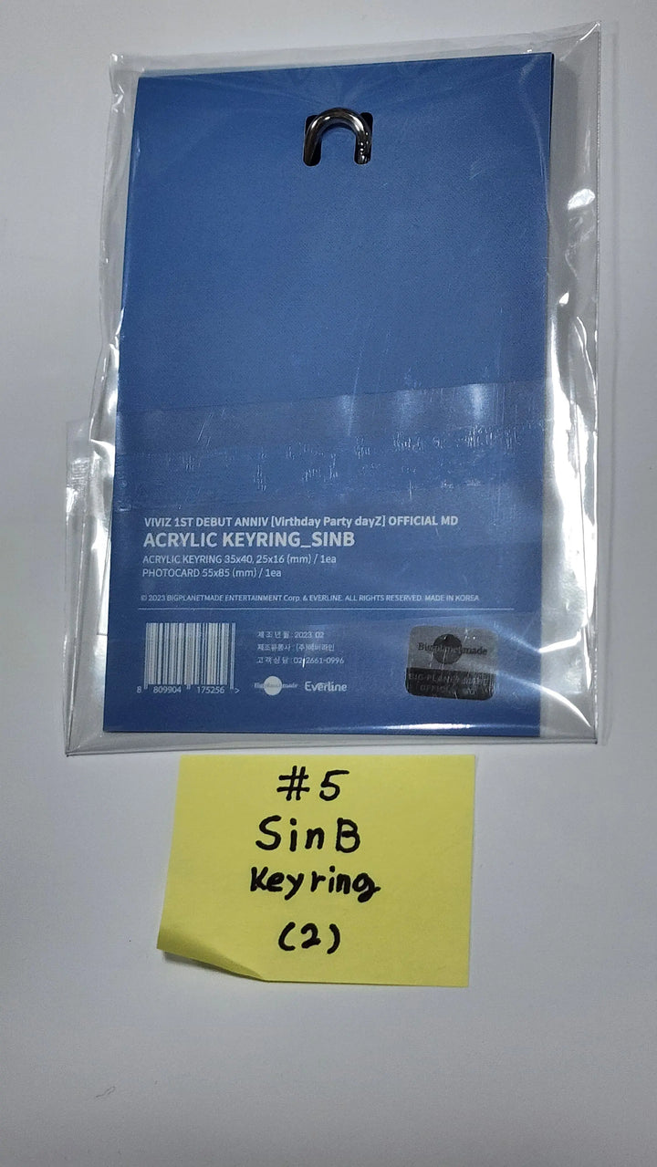 VIVIZ "Birthday Party DayZ" - Everline Official MD [Trading Photocard, Acrylic Griptok, Acrylic Keyring, Photocard Holder] - HALLYUSUPERSTORE