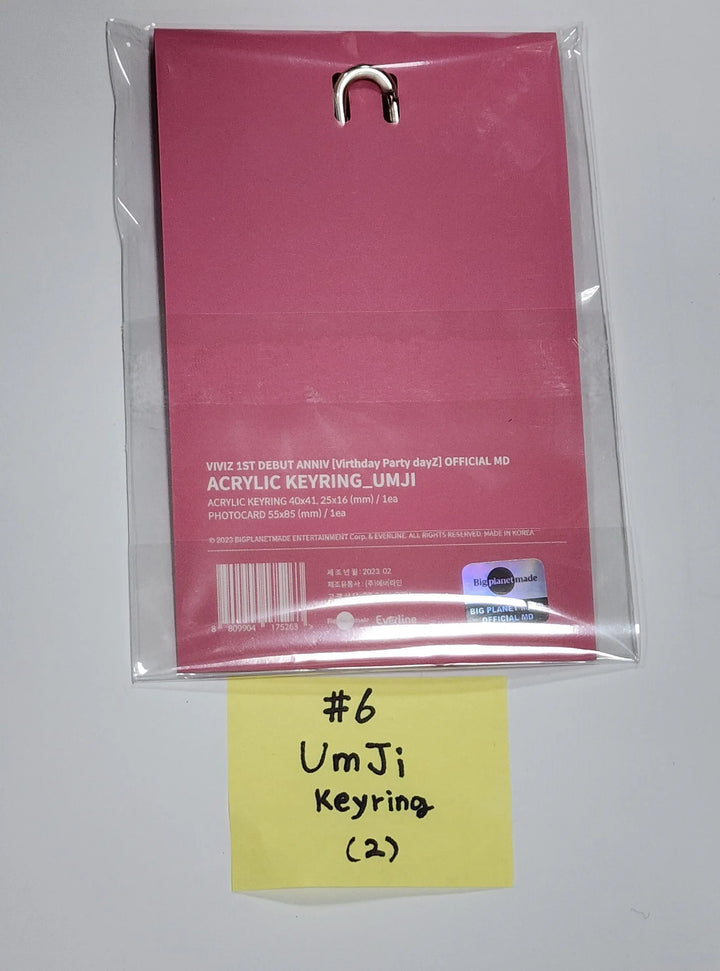 VIVIZ "Birthday Party DayZ" - Everline Official MD [Trading Photocard, Acrylic Griptok, Acrylic Keyring, Photocard Holder] - HALLYUSUPERSTORE