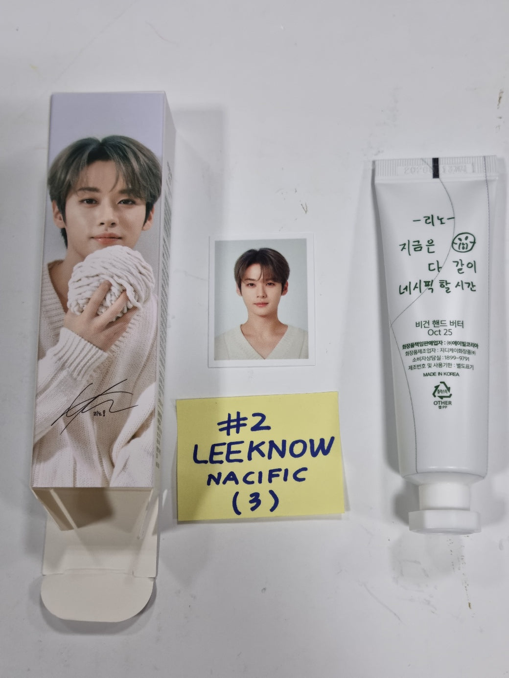 Stray kids X NACIFIC - Vegan Hand Butter Special Edition ID Photo + Hand Butter Set