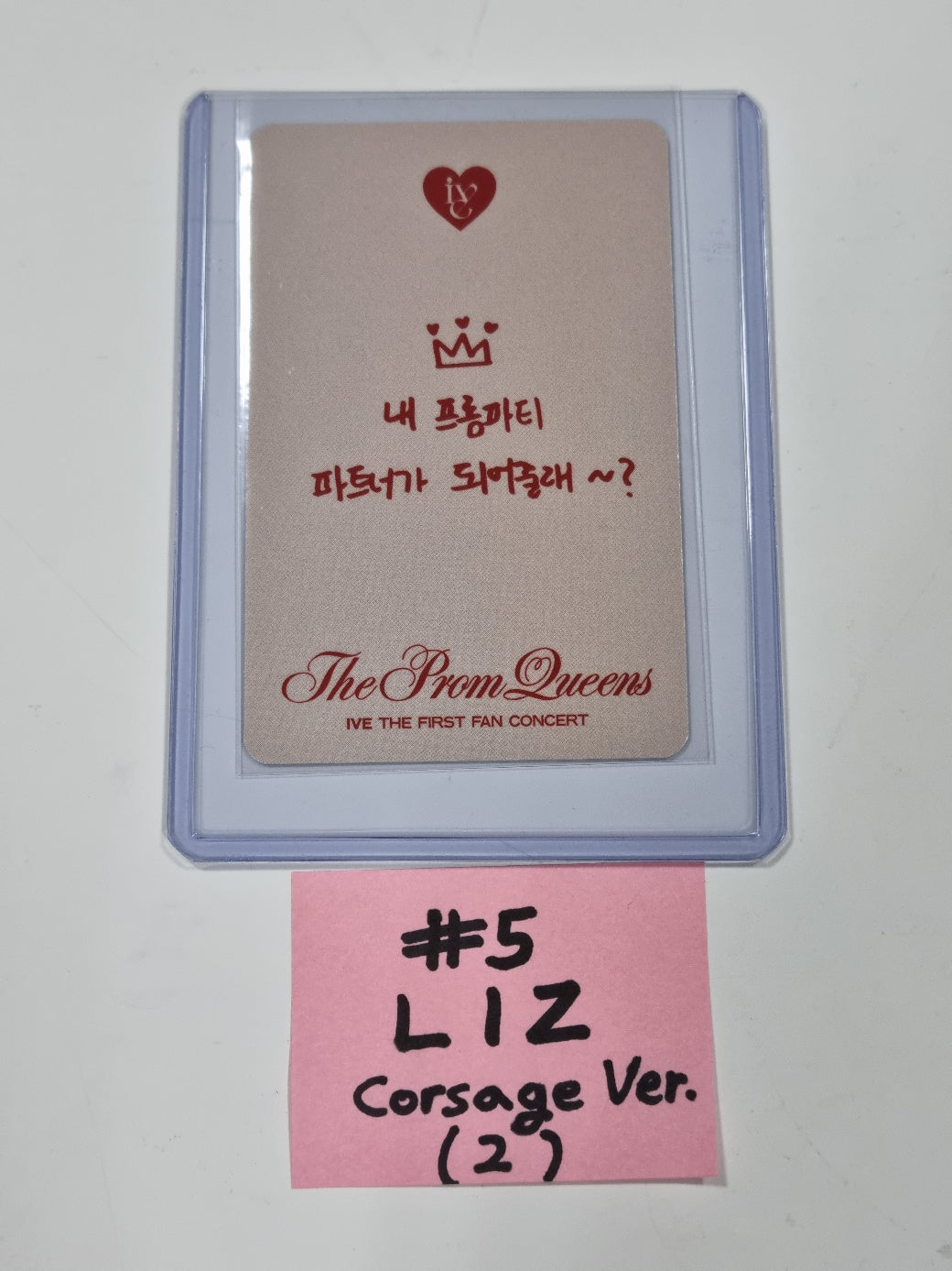 IVE "The Prom Queens" 1st Dive Only - 스페셜 이벤트 포토카드 [Corsage Ver.]