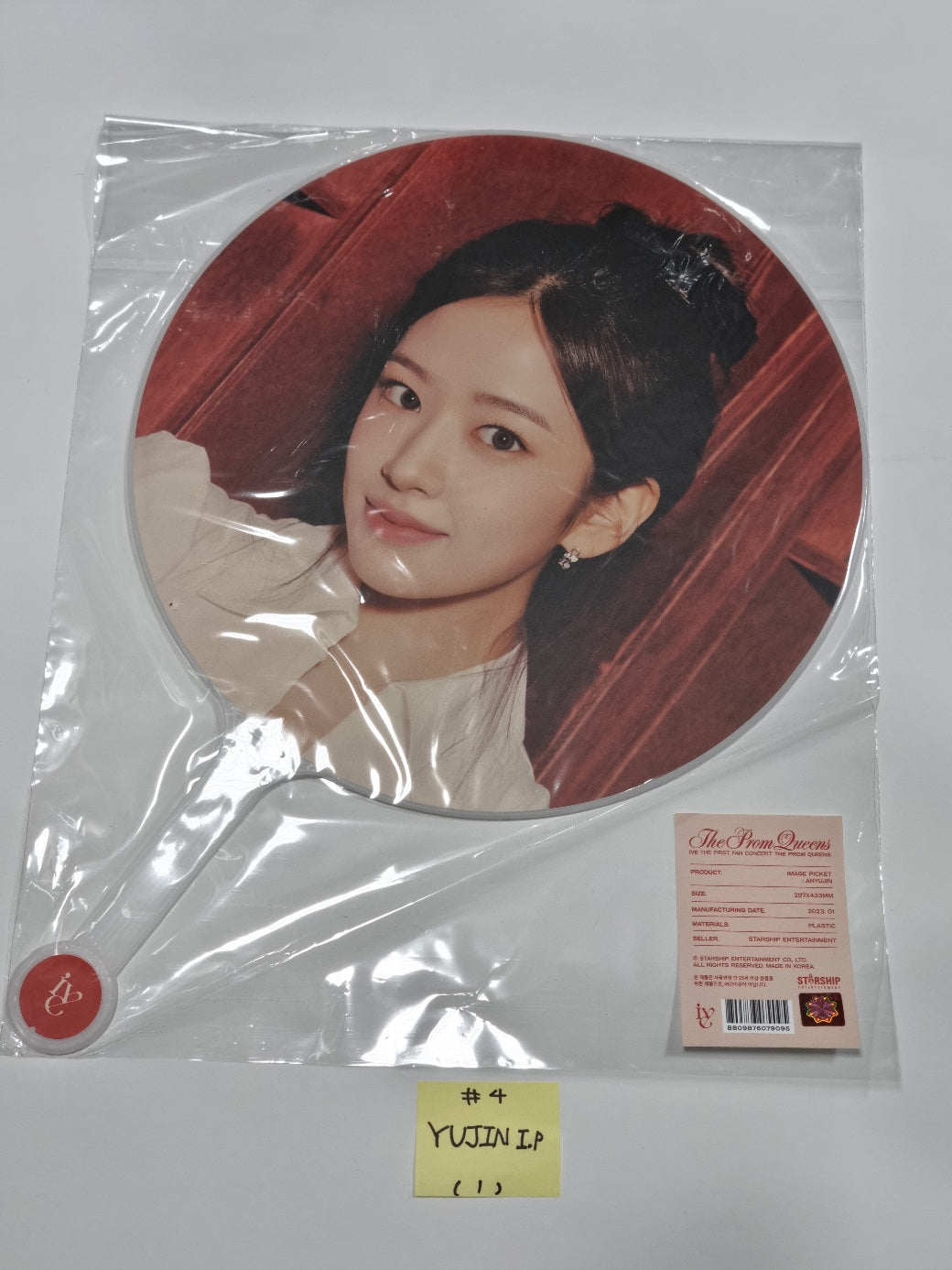 IVE "The Prom Queens" 1st Fan-Concert - Official MD [응원봉,포토 슬로건, 이미지 피켓]