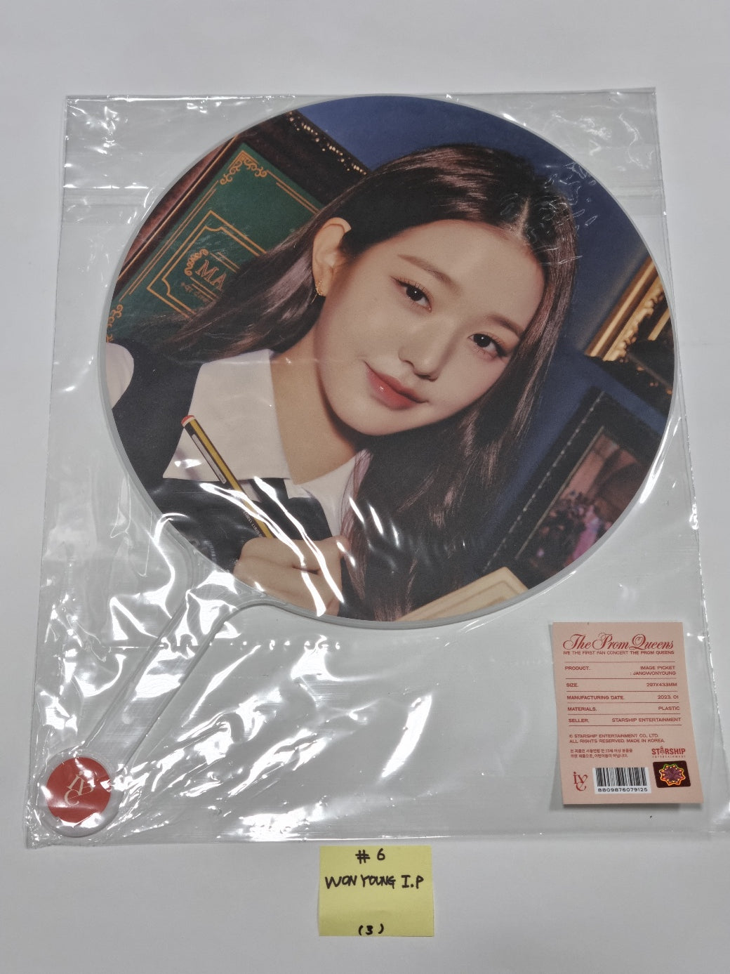 IVE "The Prom Queens" 1st Fan-Concert - Official MD [응원봉,포토 슬로건, 이미지 피켓]