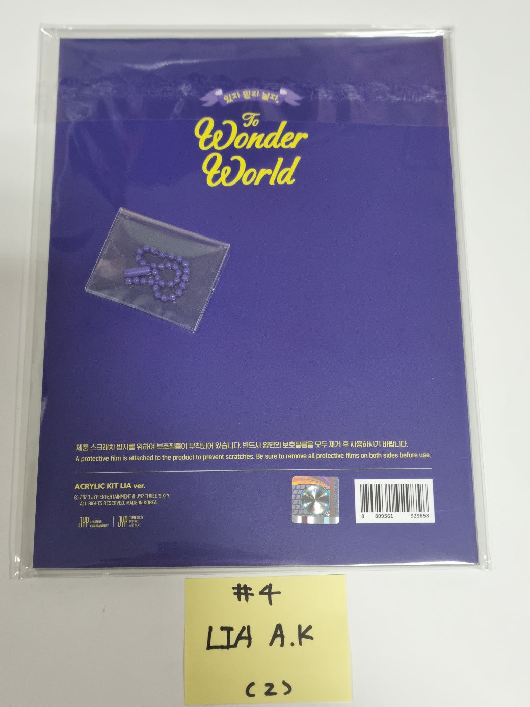 ITZY "Wonder World" The 2nd Fan Meeting - Official MD [Wonder World Pass, Trading Photocard, Photocard Holder, Acrylic Kit, 4 Cut Photo Sticker, Photo Slogan]