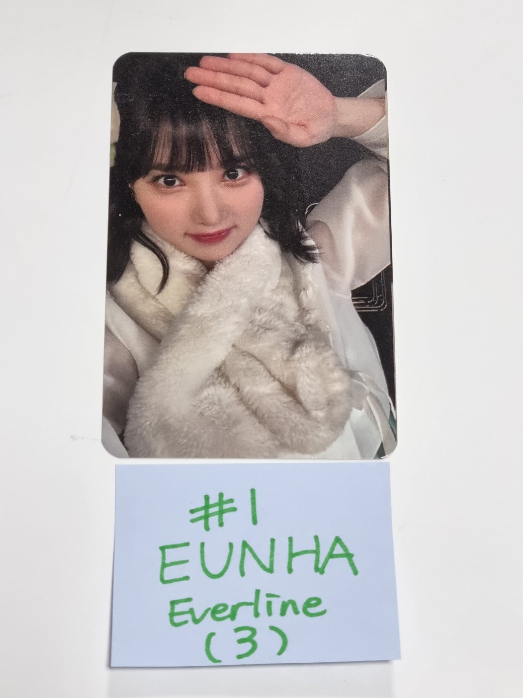 VIVIZ 'VarioUS' - Everline Fansign Event Photocard - HALLYUSUPERSTORE