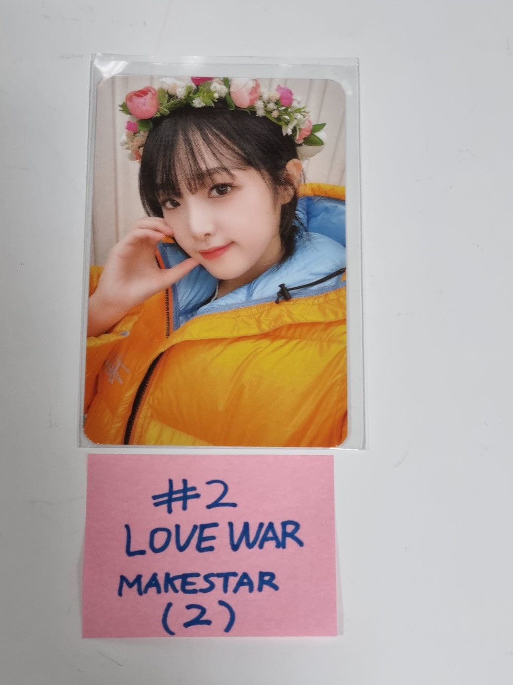 YENA「Love War」 - Makestar ファンサイン会フォトカード第 3 弾