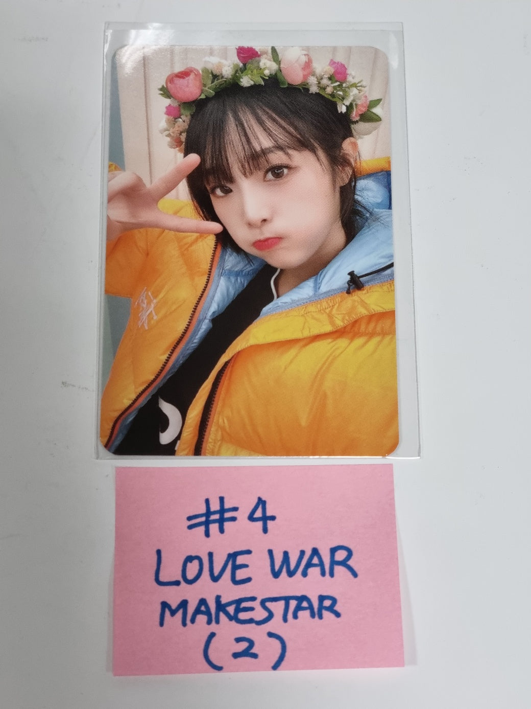 YENA "Love War" - Makestar Fansign Event Photocard Round 3