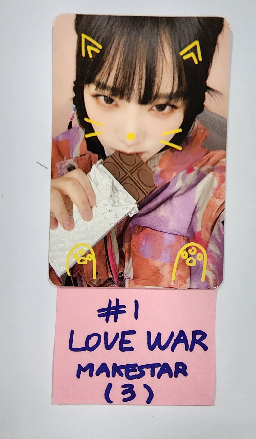 YENA 「Love War」 - Makestar ファンサイン会フォトカード第 2 弾 [ポカアルバム]