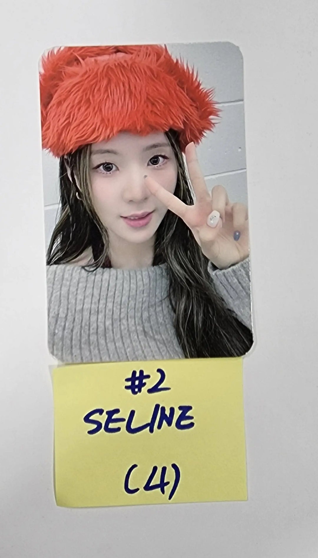 Cignature 3rd Mini "My Little Aurora" - Official Photocard (1) - HALLYUSUPERSTORE