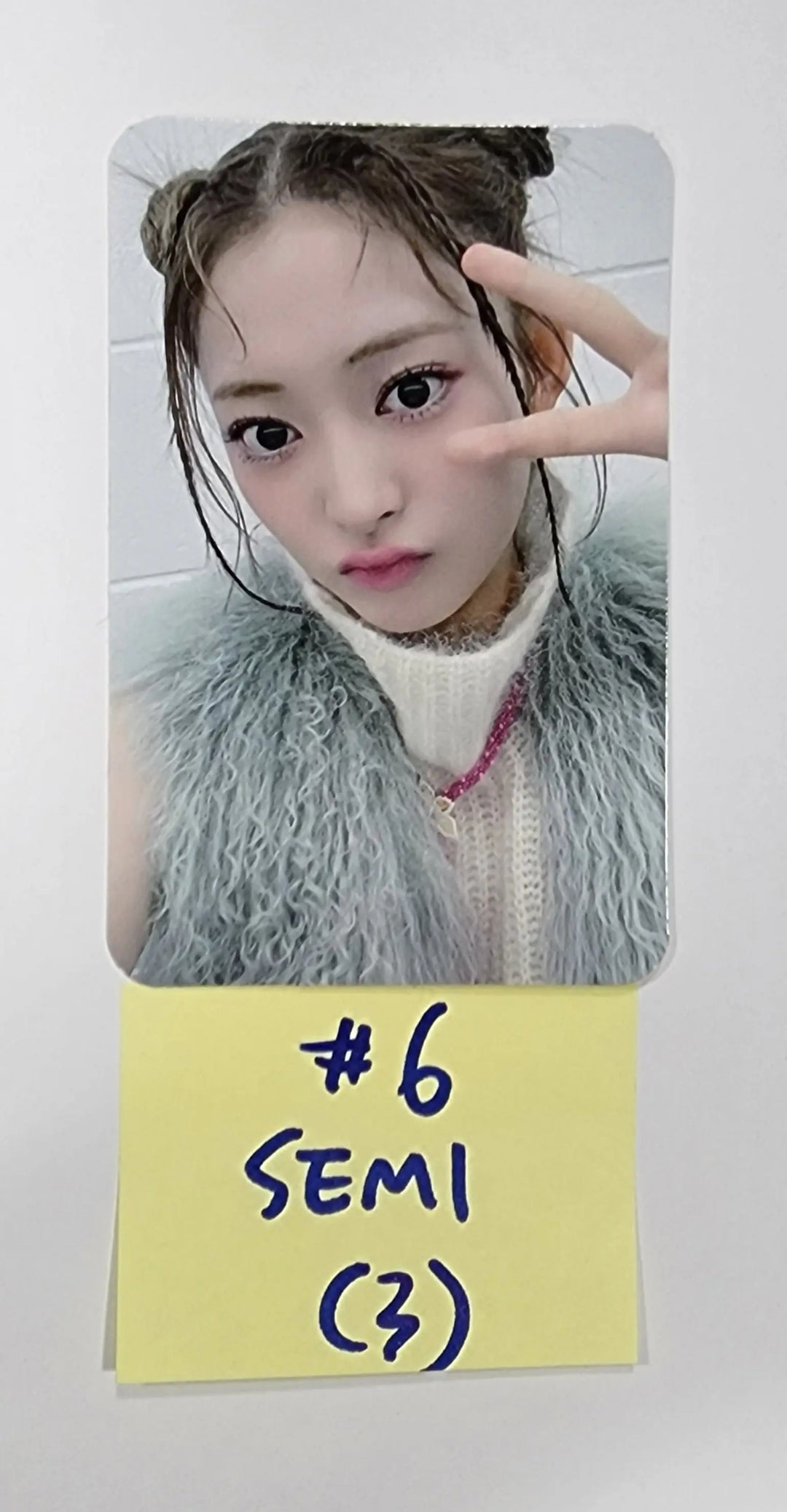 Cignature 3rd Mini "My Little Aurora" - Official Photocard (1) - HALLYUSUPERSTORE