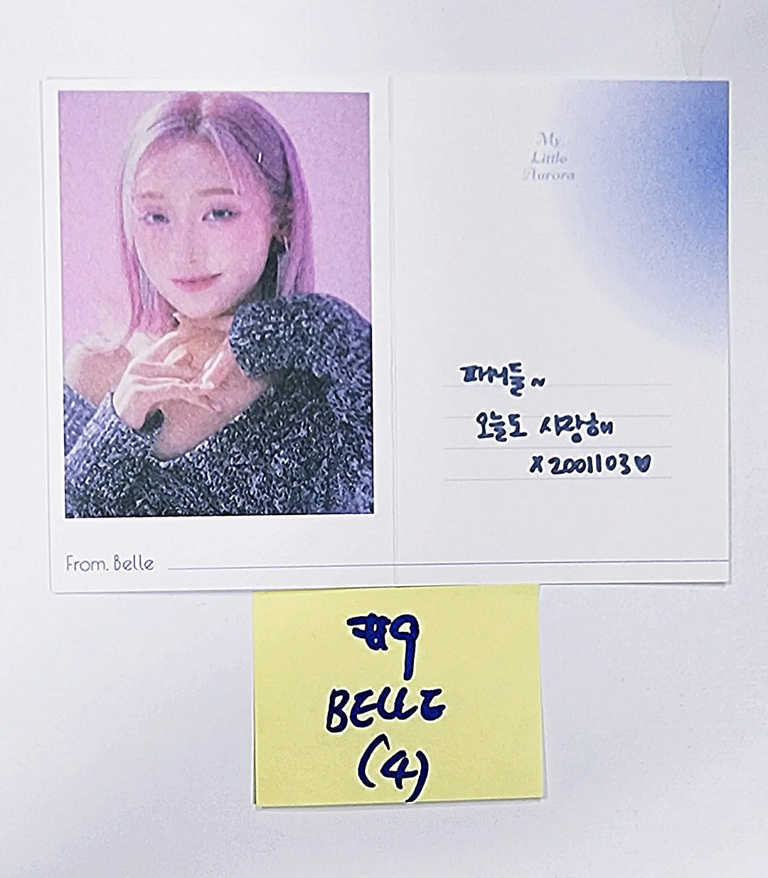 Cignature 3rd Mini "My Little Aurora" - Official Photocard (1) - HALLYUSUPERSTORE