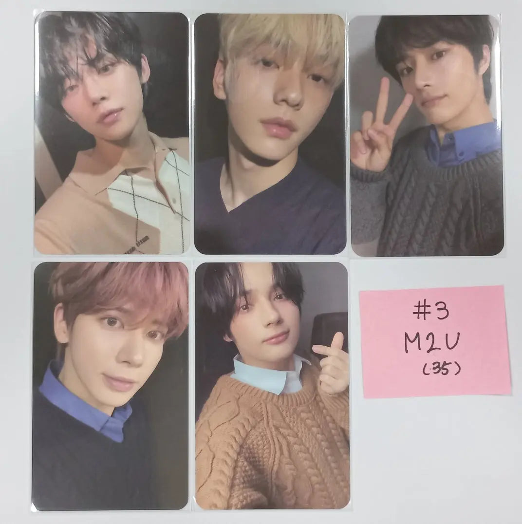 TXT 'The Name Chapter: TEMPTATION' - [Powerstation