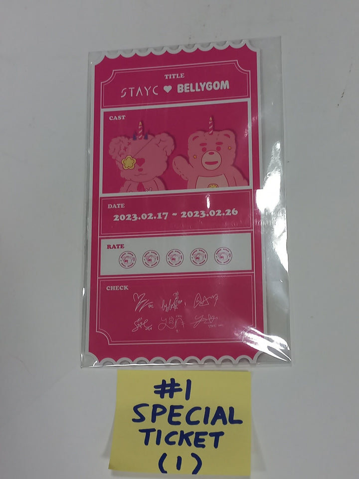 「STAYC × Bellygom」 - STAYC Teddy Bear ポップアップハウス MD 
