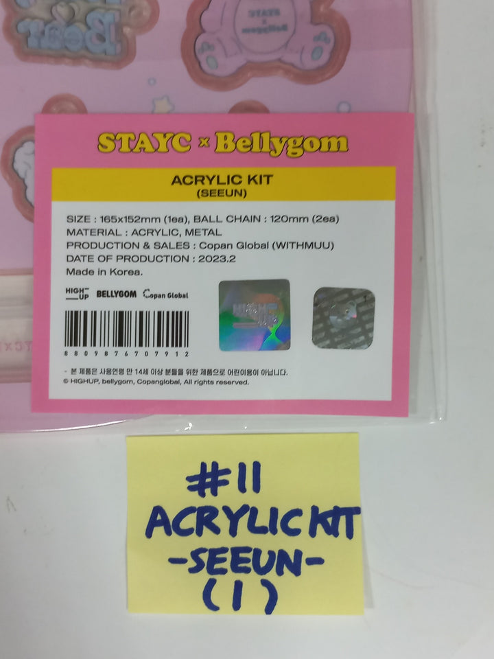 「STAYC × Bellygom」 - STAYC Teddy Bear ポップアップハウス MD 