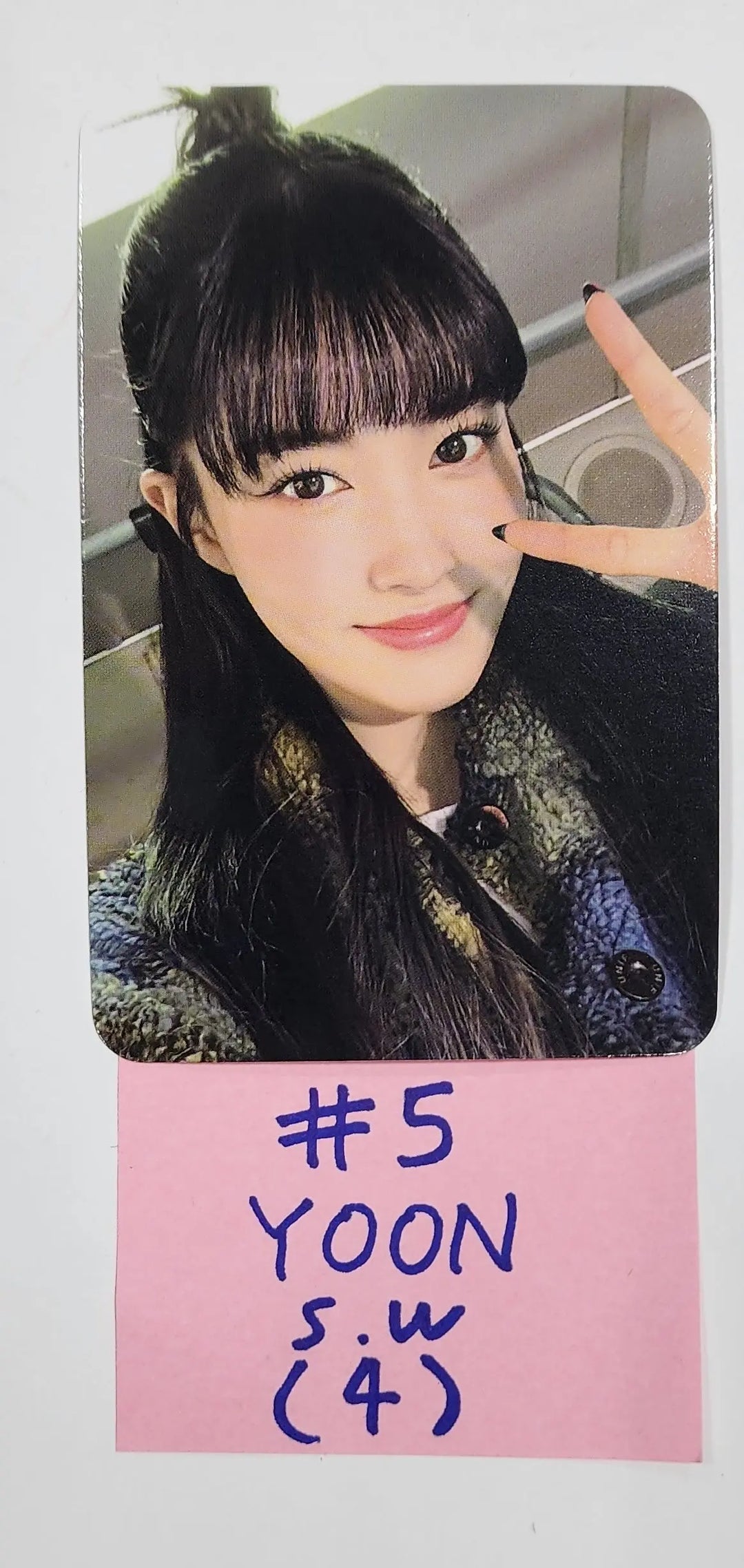 StayC "Teddy Bear" - Soundwave Fansign Event Photocard - HALLYUSUPERSTORE