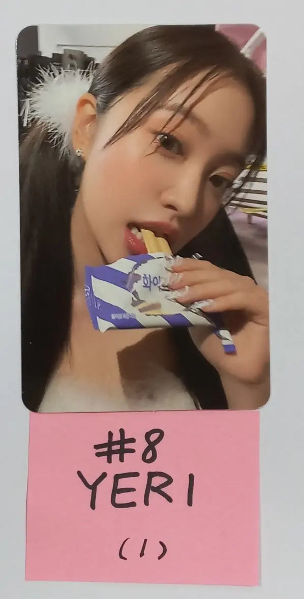 Red Velvet "2022 Pink Christmas" - Smtown & Store Random Pack Photocard - HALLYUSUPERSTORE