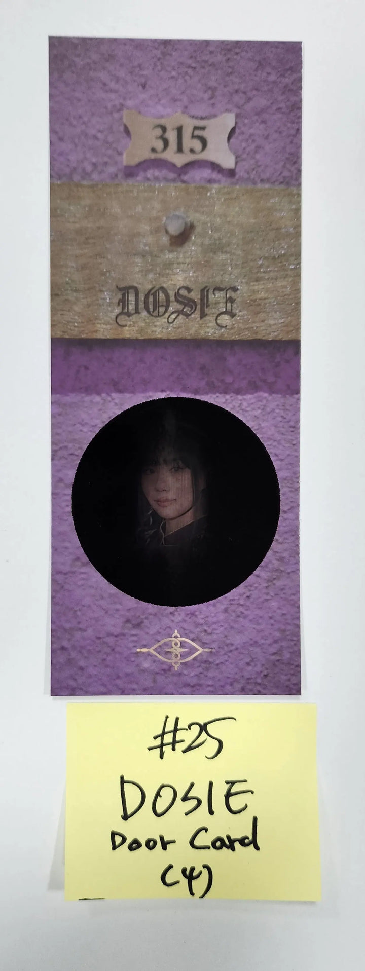 PURPLE KISS "Cabin Fever" - Official Photocard, Door Photocard - HALLYUSUPERSTORE