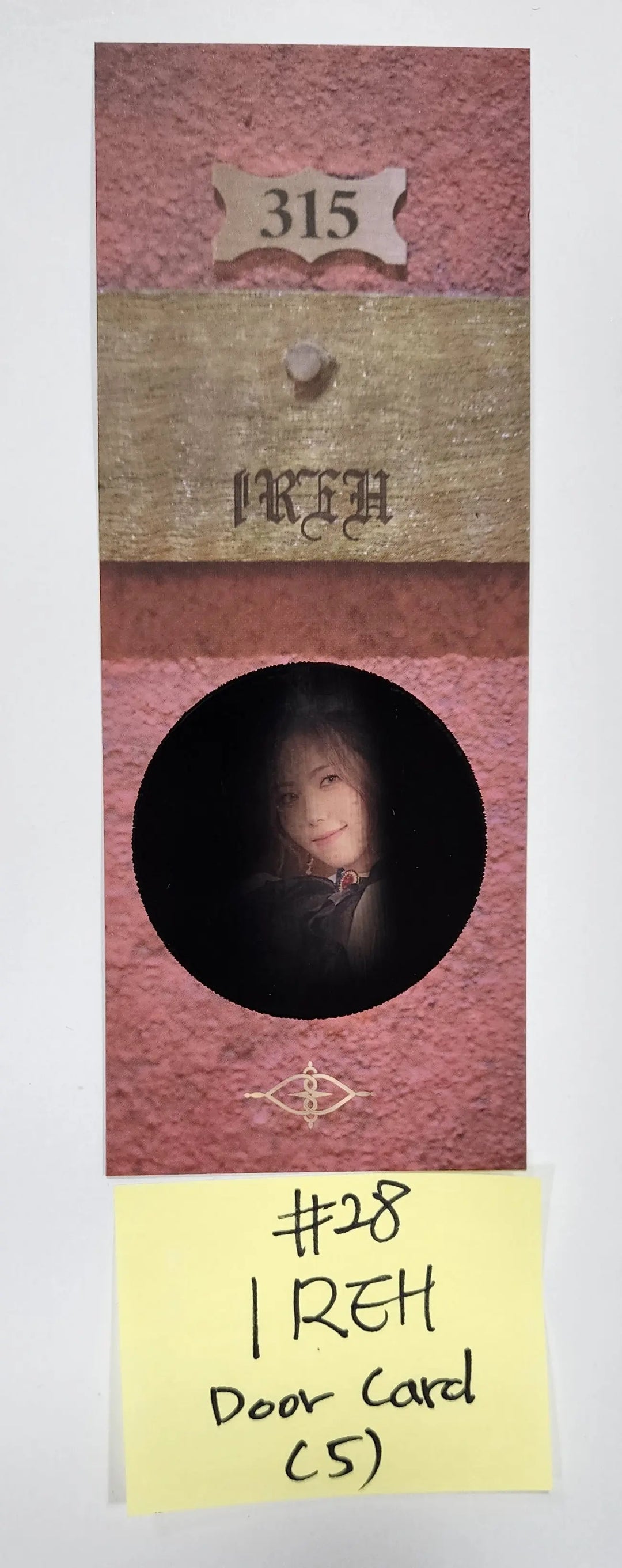 PURPLE KISS "Cabin Fever" - Official Photocard, Door Photocard - HALLYUSUPERSTORE