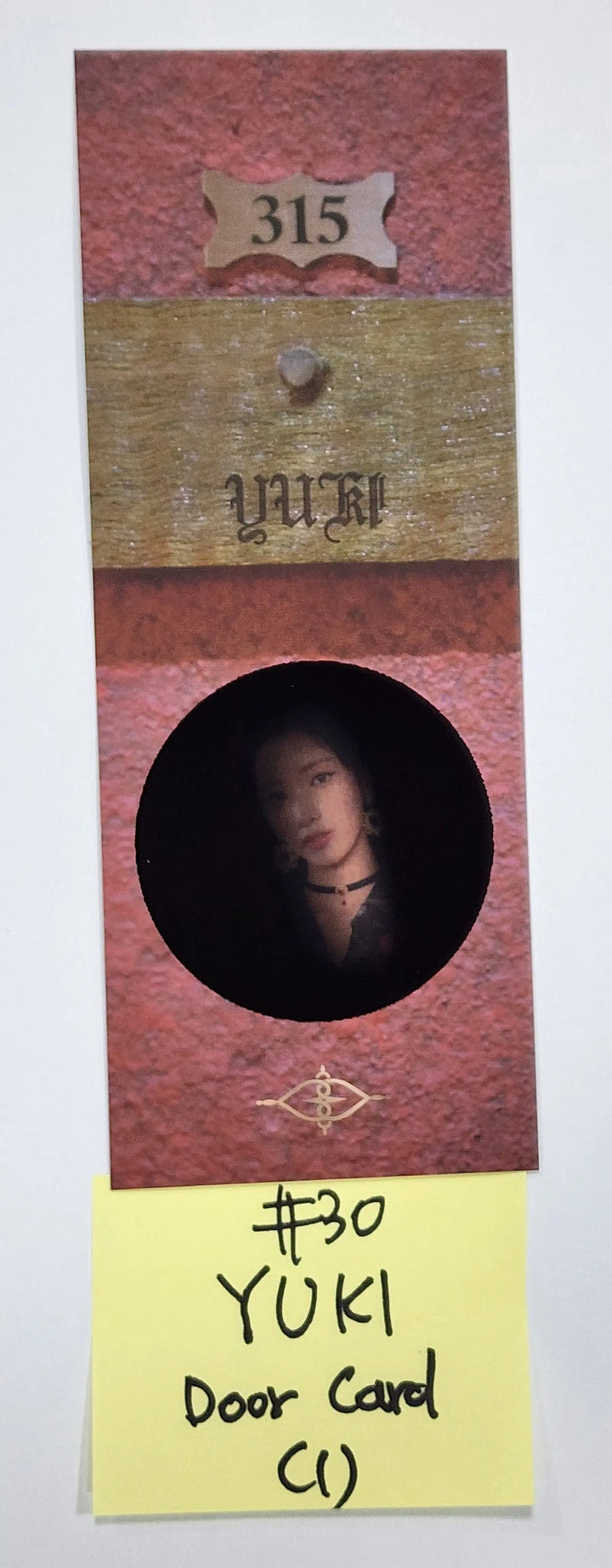 PURPLE KISS "Cabin Fever" - Official Photocard, Door Photocard - HALLYUSUPERSTORE