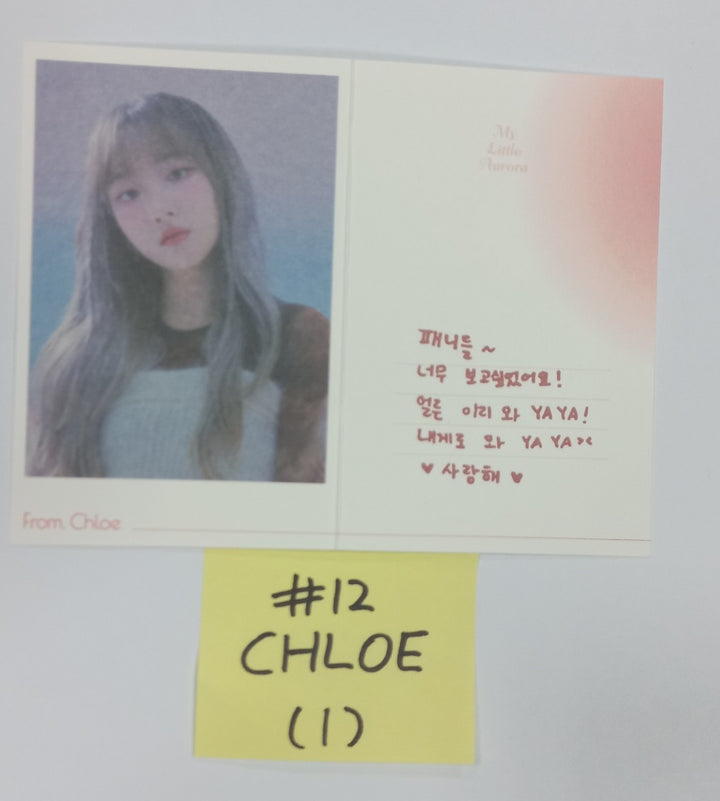 Cignature 3rd Mini "My Little Aurora" - Official Photocard (2) - HALLYUSUPERSTORE