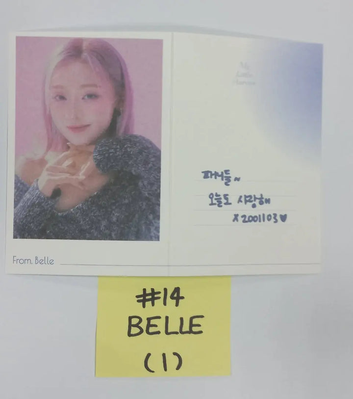 Cignature 3rd Mini "My Little Aurora" - Official Photocard (2) - HALLYUSUPERSTORE