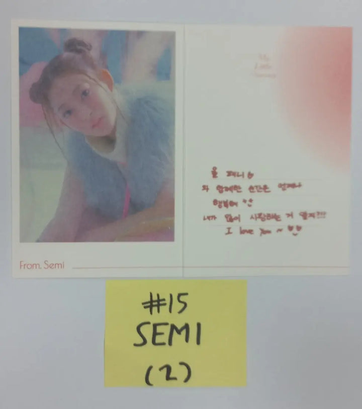 Cignature 3rd Mini "My Little Aurora" - Official Photocard (2) - HALLYUSUPERSTORE
