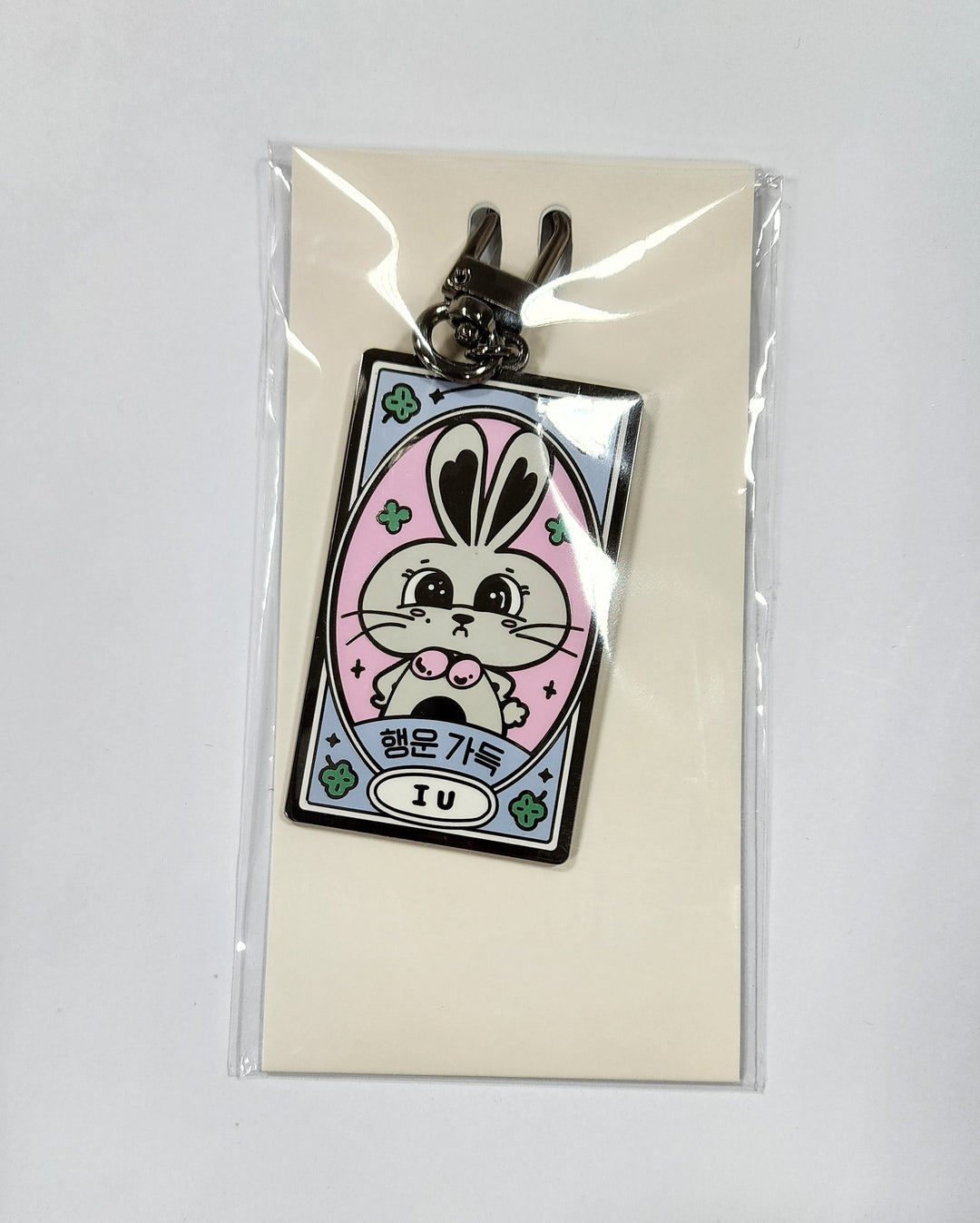 IU 2023 New Year - Official MD [Bunny Keyring]