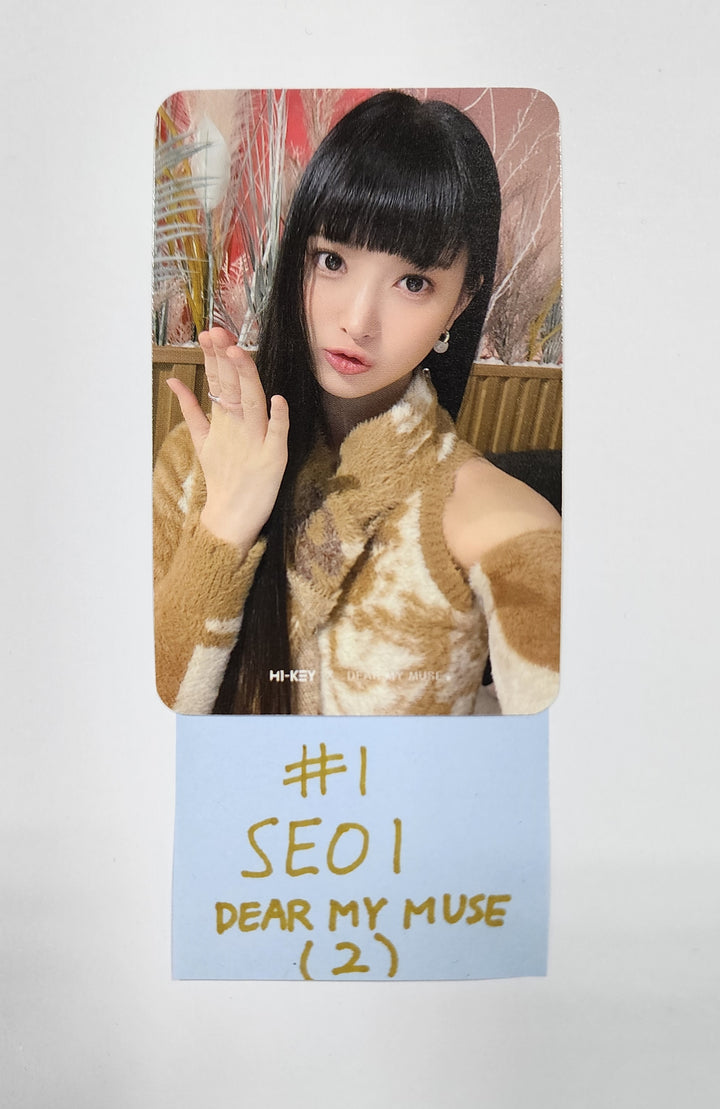 H1-KEY "Rose Blossom" Mini 1st - Dear My Muse Fansign Event Photocard - HALLYUSUPERSTORE