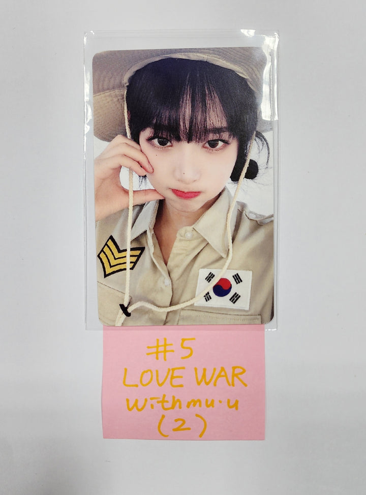 예나 "Love War" - Withmuu 팬사인회 이벤트 포토카드