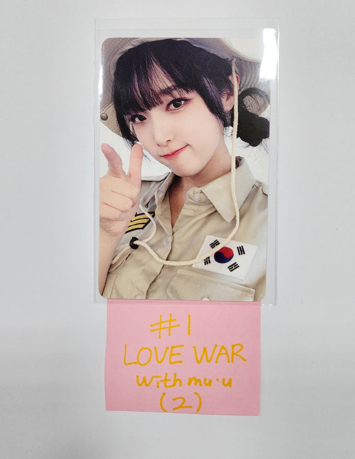 예나 "Love War" - Withmuu 팬사인회 이벤트 포토카드