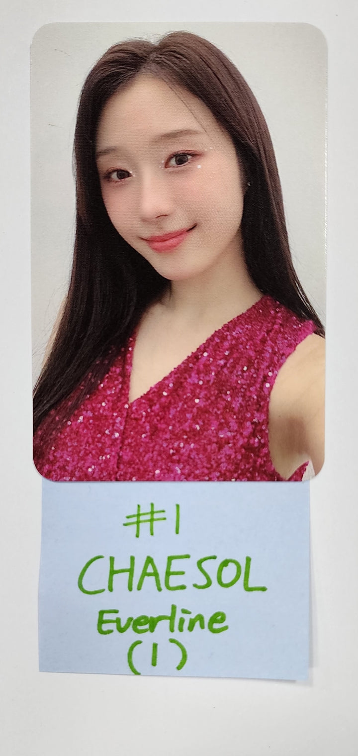 시그니처 3rd Mini "My Little Aurora" - 에버라인 팬사인회 이벤트 포토카드 2차