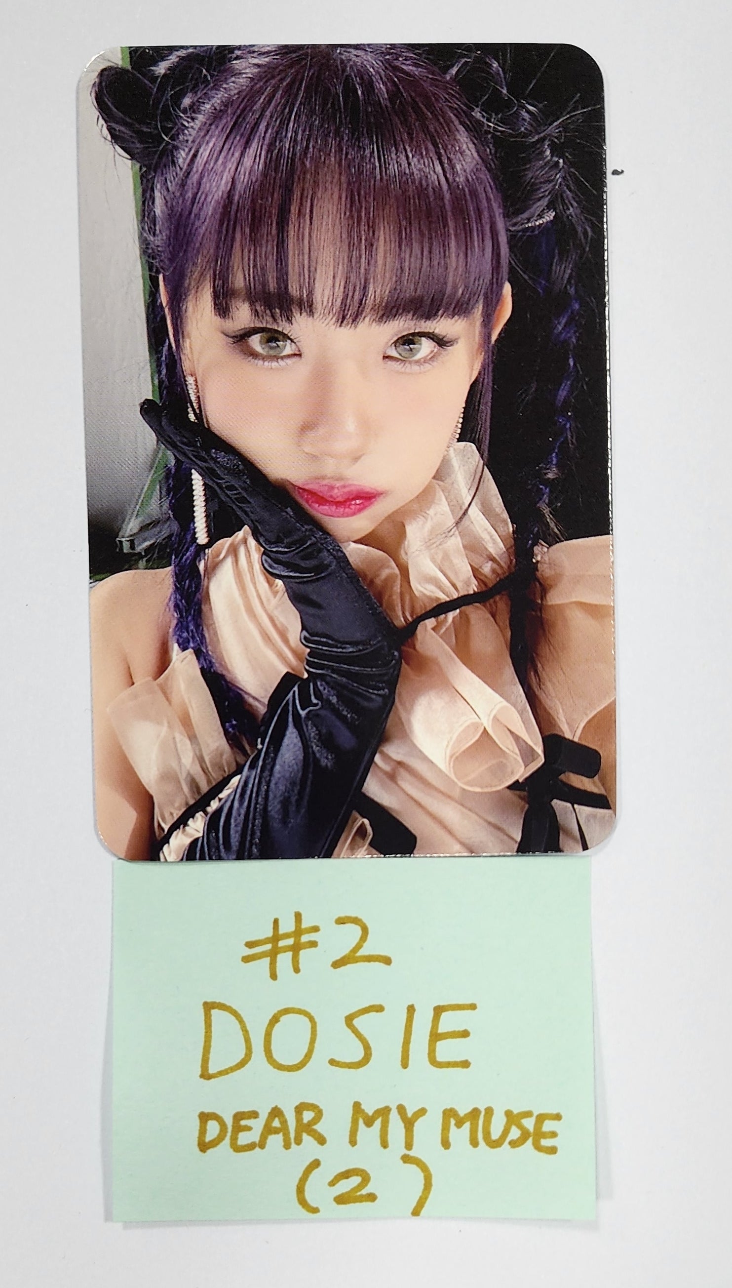 purple Kiss サイン会 トレカ ディアマイミューズ PURPLE KISS 