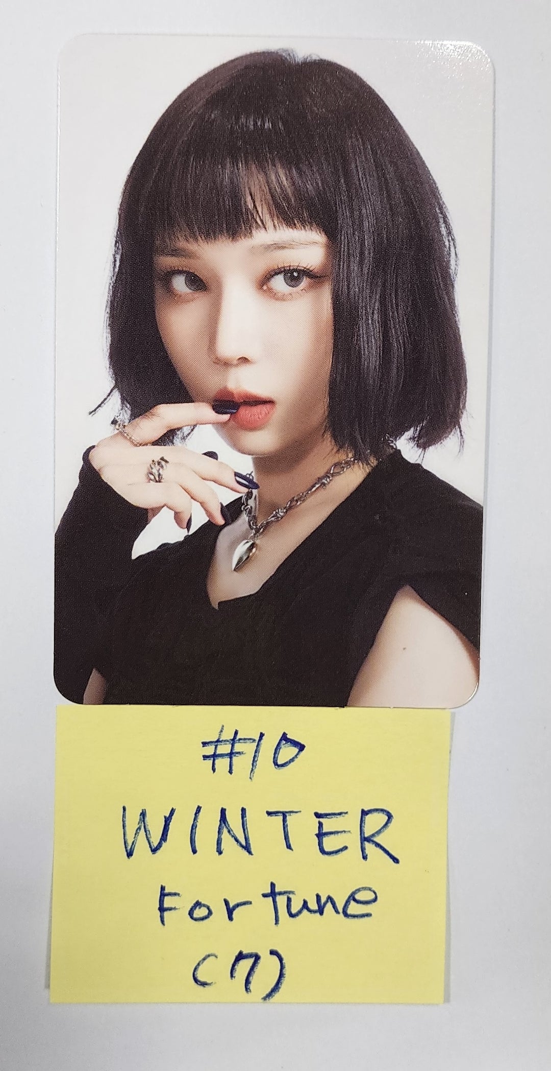 에스파 'SYNK : HYPER LINE' 2023 에스파 1st 콘서트 - 포룬 공식 스크래치 포토카드 (2)