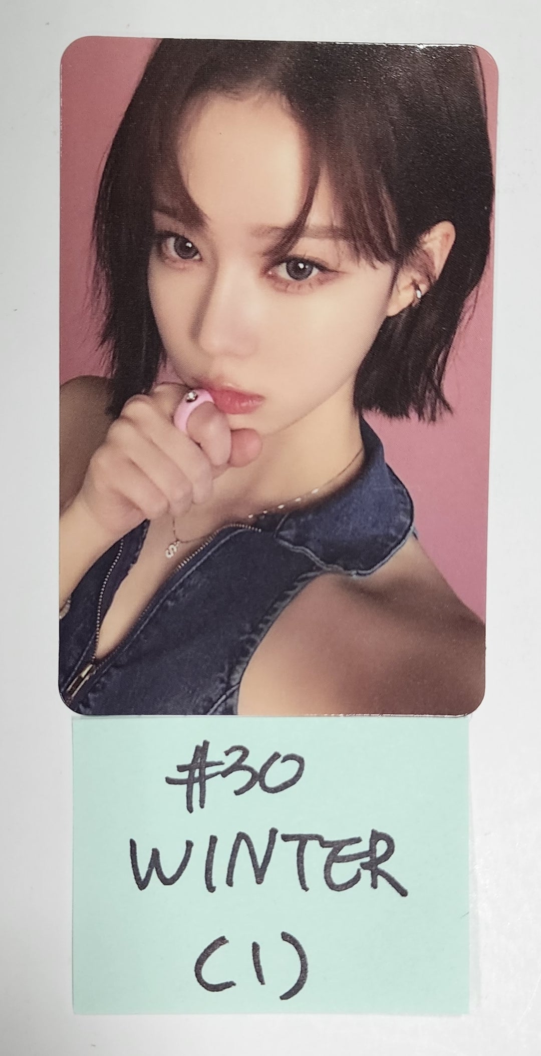 Aespa "Come to MY illusion" - Random Trading Photocard [Restocked 2/28] - HALLYUSUPERSTORE