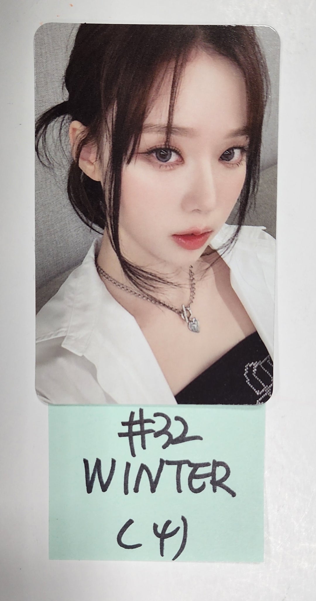 Aespa "Come to MY illusion" - Random Trading Photocard [Restocked 2/28] - HALLYUSUPERSTORE