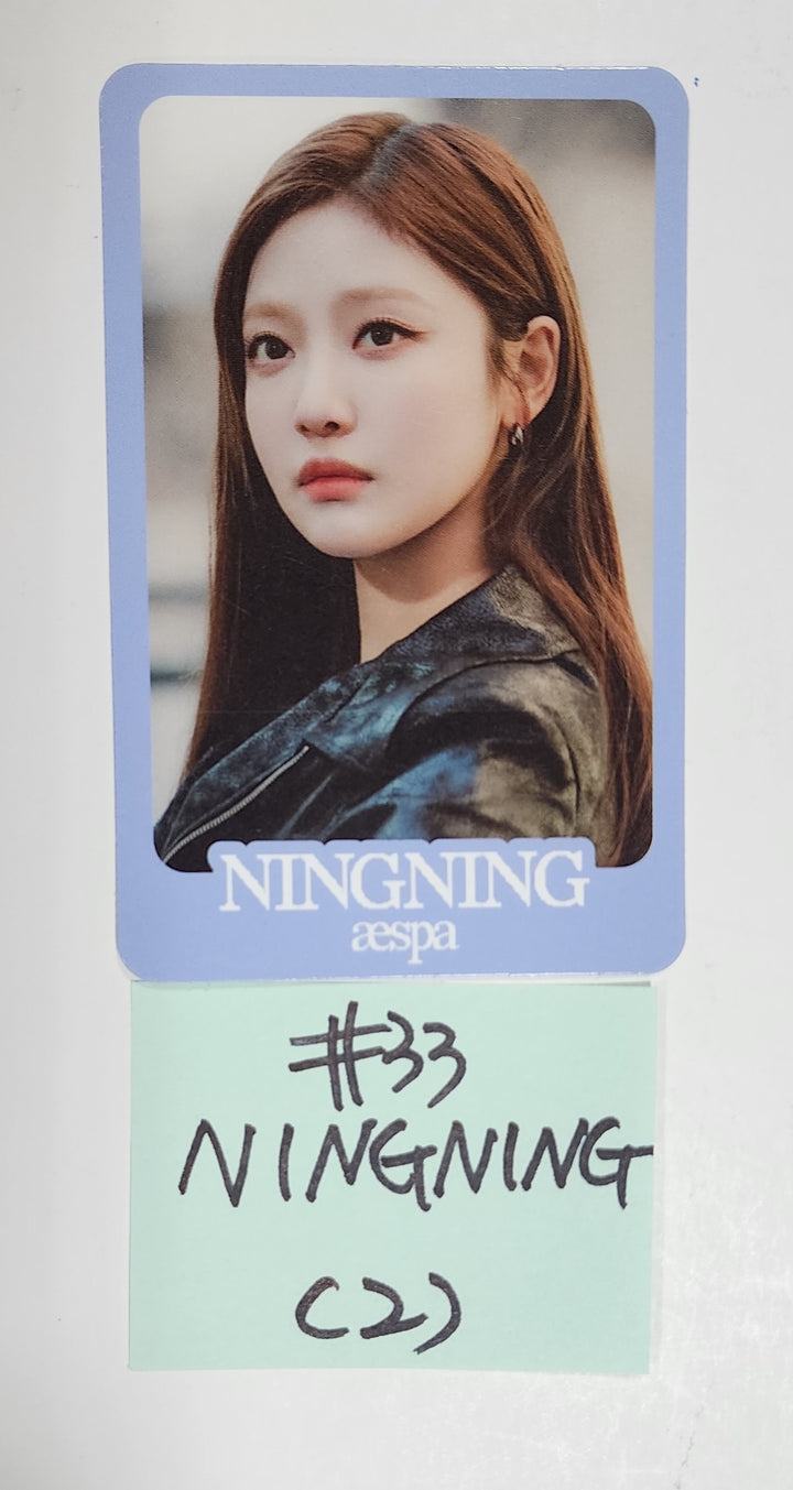 Aespa "Come to MY illusion" - Random Trading Photocard [Restocked 2/28] - HALLYUSUPERSTORE