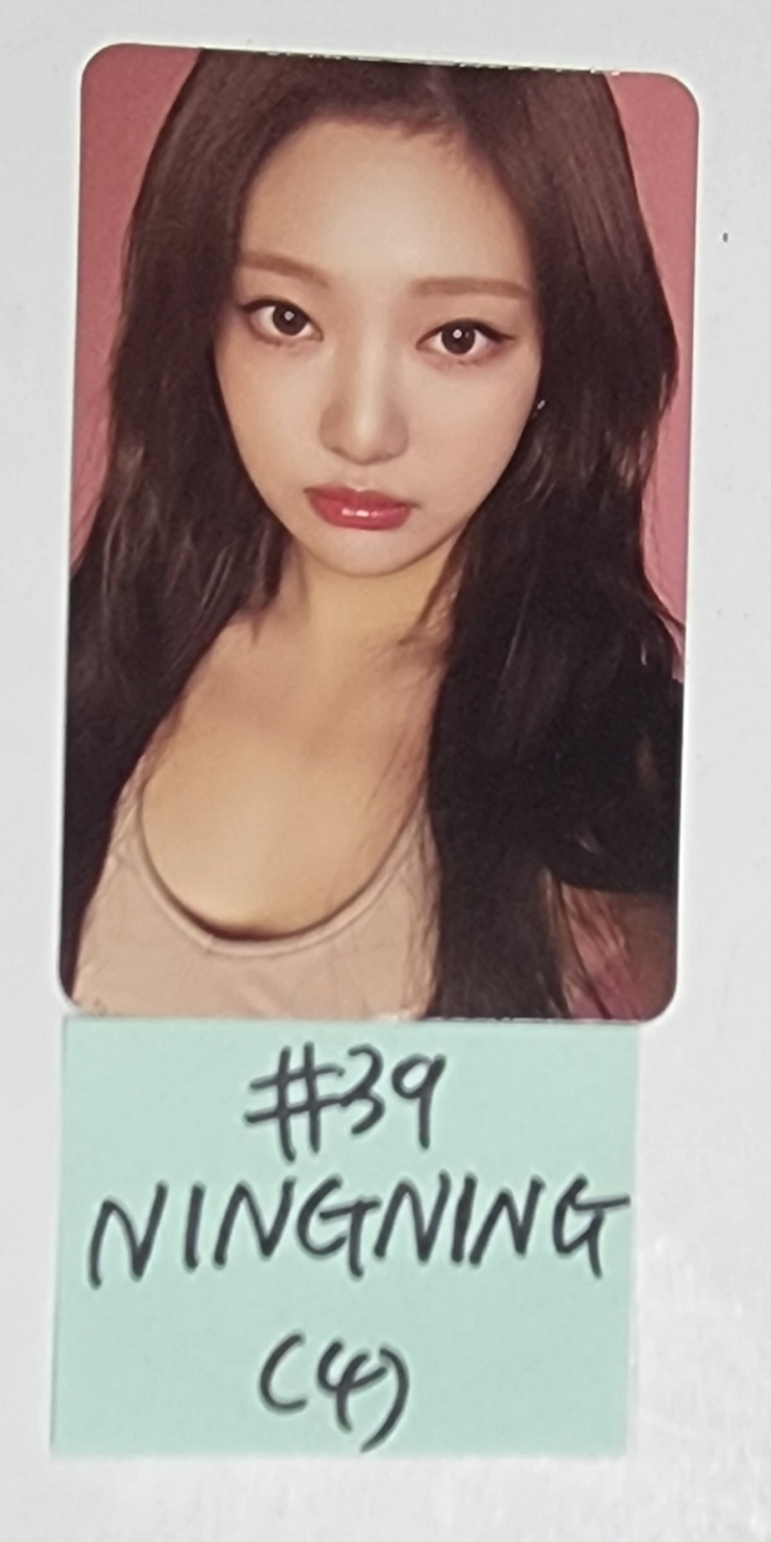 Aespa "Come to MY illusion" - Random Trading Photocard [Restocked 2/28] - HALLYUSUPERSTORE
