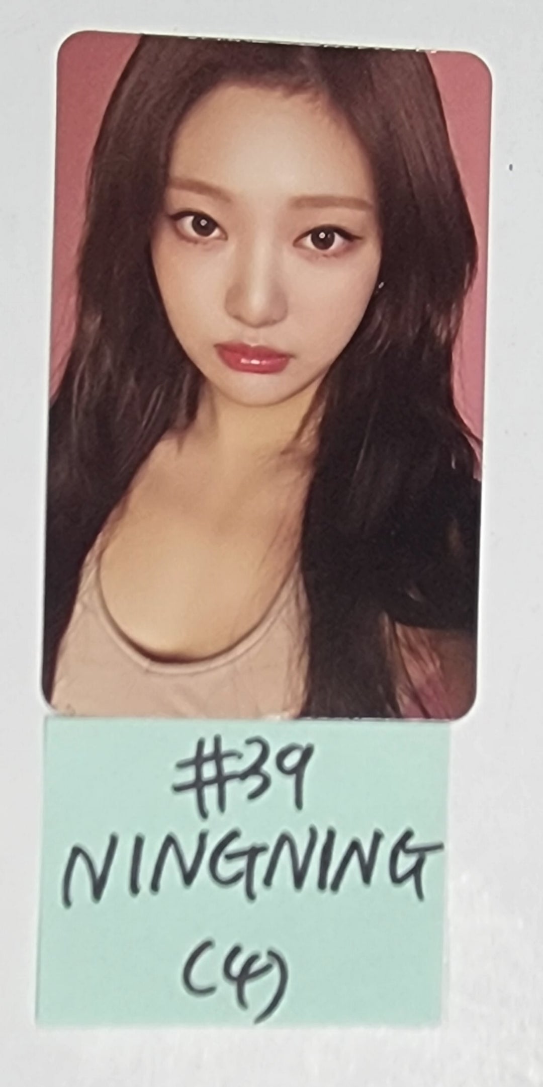 Aespa "Come to MY illusion" - Random Trading Photocard [Restocked 2/28]