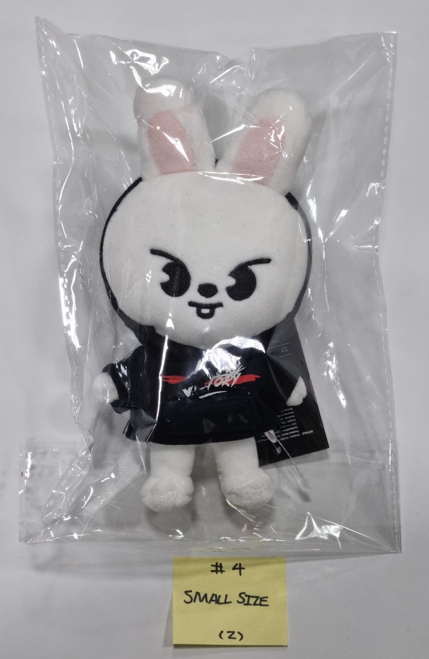 Stray Kids "Stay in STAY" in JEJU EXHIBITON - SKZ Official MD [SKZOO Plush, SKZOO Plush Outfit]